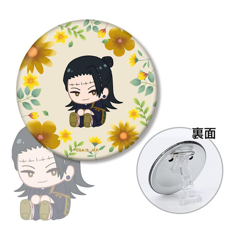 『呪術廻戦』夏油 傑 Botania 第2弾 3WAY缶バッジ【202510再販】